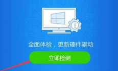 win10无法初始化选定的扫描仪怎么办 win10无法初始化选定的扫描仪怎么处理 