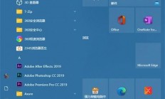 win10电脑如何设置开机密码 win10电脑设置开机密码方法介绍 