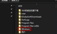 win10注册表怎么恢复初始状态 win10注册表恢复初始状态教程 