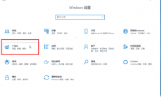 win10开始菜单常用软件怎么设置 win10开始菜单常用软件设置教程 