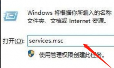 为什么win10没有打开蓝牙的选项 win10打开蓝牙方法介绍 