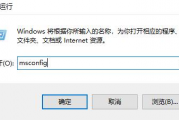 win10鼠标一直闪烁怎么处理 win10鼠标一直闪烁处理办法 