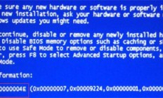 win7蓝屏怎么解决0x0000004e win7蓝屏解决0x0000004e方法介绍 
