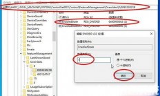 win10此电脑属性界面如何改回原版 win10此电脑属性界面改回原版教程 