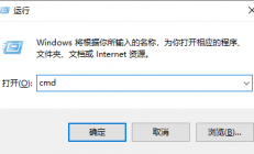 win10机器码修改新办法是什么 win10机器码修改新办法怎么改 